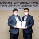 유레카 서비스 이미지