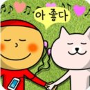 궁전이불