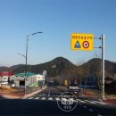 북면초등학교 이미지