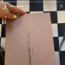 트로피아 이미지