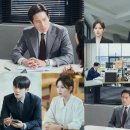 감사합니다