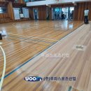 간동고등학교 이미지