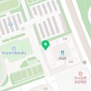 푸른숲FMC