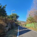 강형숙공인중개사사무소 이미지