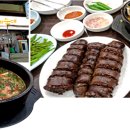 국밥여행 이미지