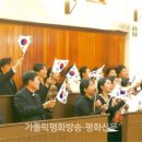 3·1만세로 이미지