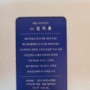 밸랩필라테스 | 밸랩 필라테스 솔직후기