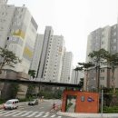 래미안황금공인중개사사무소 이미지