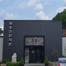 동진한의원 이미지