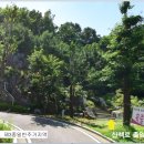 탄벌공인중개사사무소 이미지