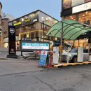 춘천명동닭갈비 | 유미닭갈비 | 춘천명동 닭갈비골목 주차부터 솔직 후기 (내돈내산)