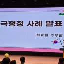 케이디메카