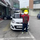 충주 중고차 고객님께 올뉴모닝 디럭스 스페셜 판매 후기