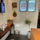 술마시는대박노래홀 다이닝코드
