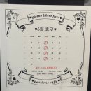 화순조은약국 | [파씨오네] 화순 이탈리아 정원 감성 한스푼 :: 야외 정원이 있는 유럽풍 신상 카페