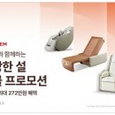 메디프로헬스케어 이미지