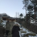 대관령호텔 이미지