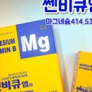 꿈꾸는약국 이미지