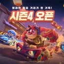 ㈜스피드플러스 이미지