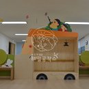 구름산유치원 이미지