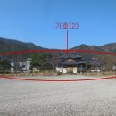 부산강서우체국 이미지