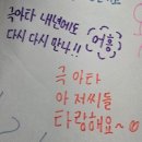 제성유치원 | 다시, 다시 만나!