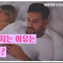 부부수선실 이미지