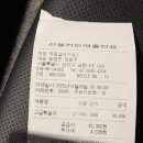 현대오일뱅크직영목동셀프주유소