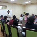 연세실버전문요양원