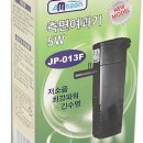 옥계천 | [집에서 미꾸라지 키우기]아이있는 집에 키우기 좋은 물고기, 물온도 및 수조꾸미기, 먹이활동