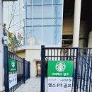 삼호로R 이미지