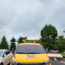 Dream of Judo 음성유도관 이미지