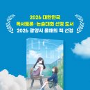 도서출판삶과꿈 이미지