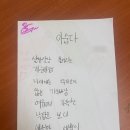 사천경로당 | 22