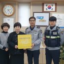 창룡문지구대 이미지