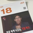 청경프라자 이미지