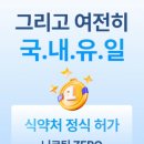 브이엔드 이미지