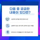 위즈링크 이미지
