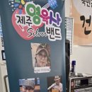 옹포리 경로당 이미지