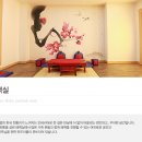 선샤인호텔 이미지