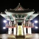 행정사 김철봉 사무소 이미지