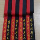 세종 스포츠 스쿨 이미지