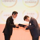 ㈜영인개발 이미지