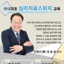 파비스애니원부산