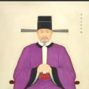 서희