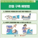 스마일 재가노인복지센터 이미지