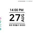 러닝랩스 이미지