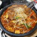 요봉가마솥육개장 이미지