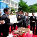 가회중학교 이미지