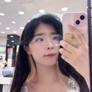 동아안경원 | 대구 범물동 안경 눈사랑안경&amp;렌즈베리 수성점 지산동 안경원